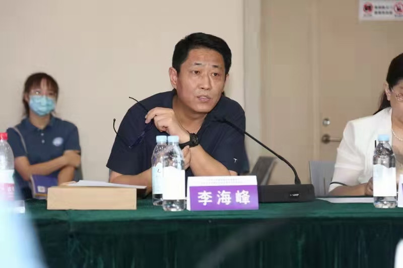 《常用司法鉴定意见质证要点》新书发布会暨司法鉴定理论与实务研讨会