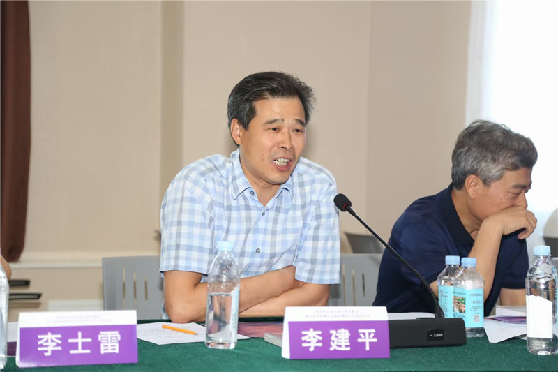 《常用司法鉴定意见质证要点》新书发布会暨司法鉴定理论与实务研讨会